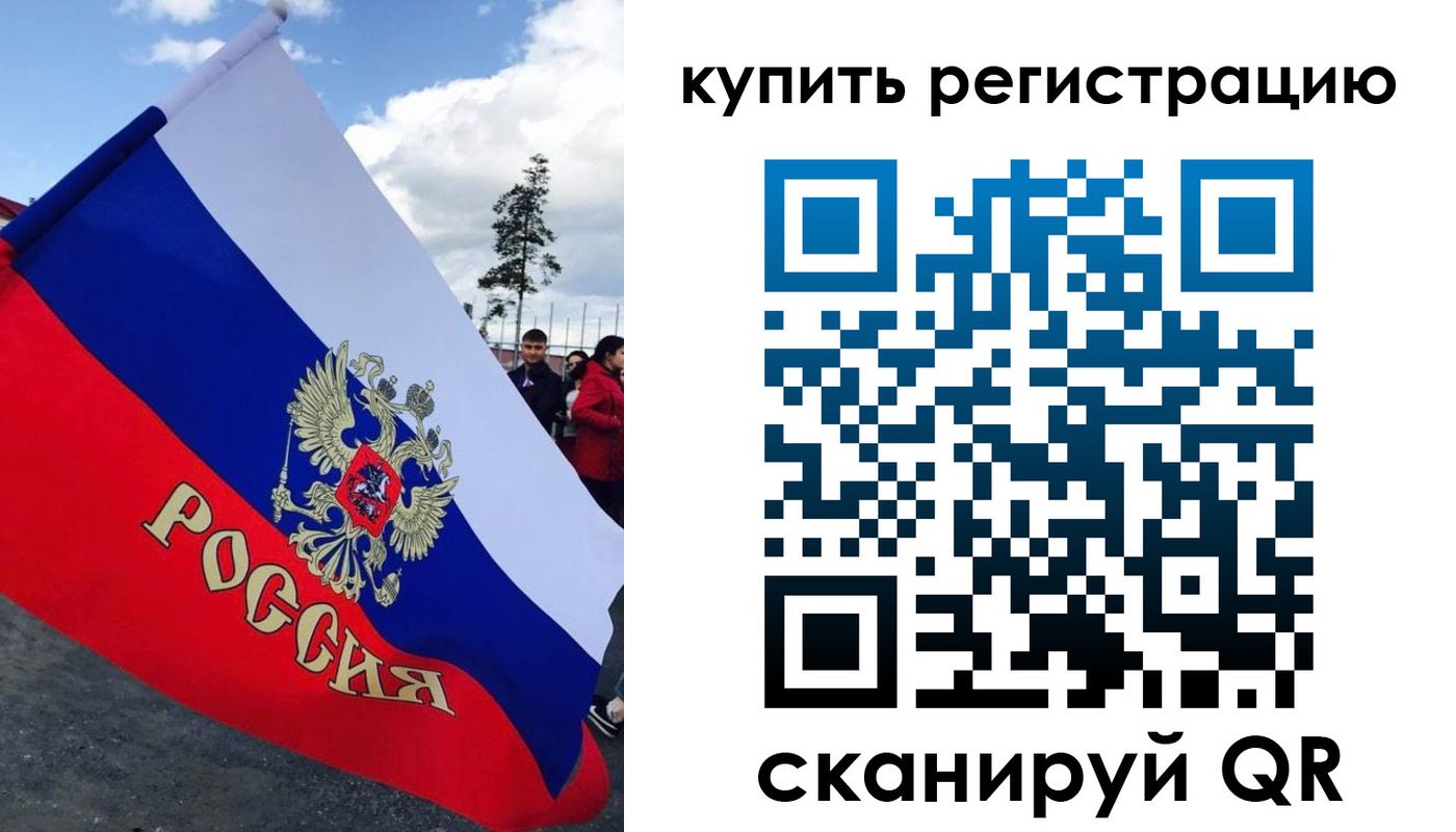 временная регистрация госуслуги в Алагире